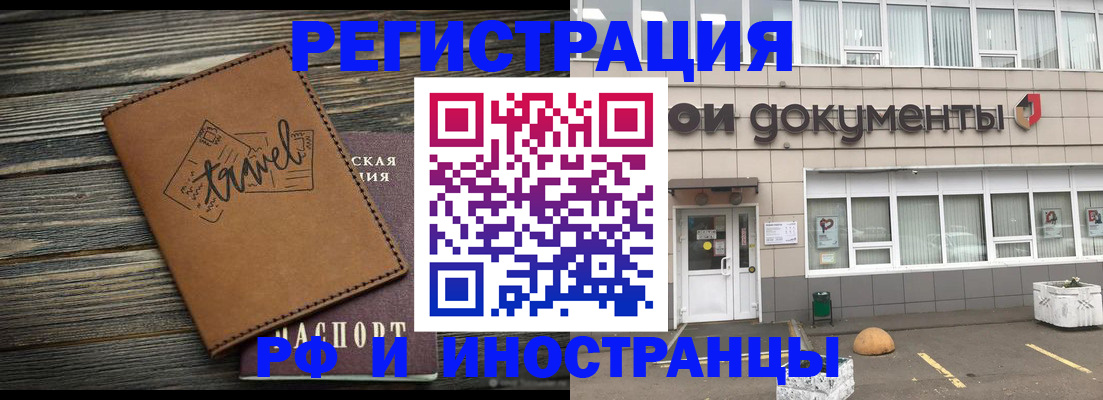 форма 3 в Невьянске